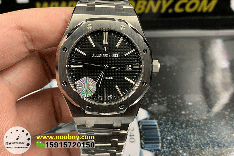 JF V5 15400 N