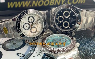 如何买到真正的n厂手表「N厂复刻表测评」