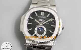 Gr厂百达翡丽百达翡丽Ref.5726/1A -014 Nautilus系列测评