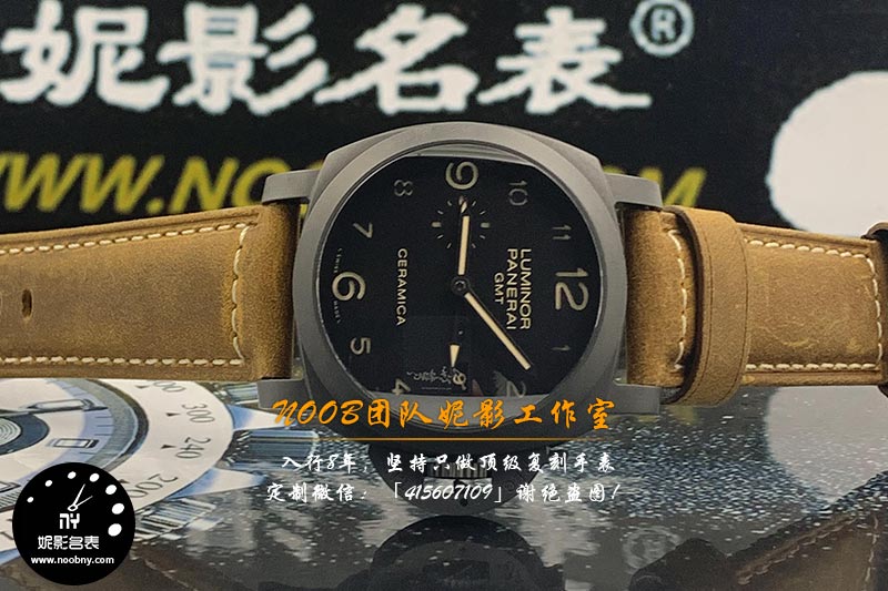 沛纳海广州复刻_广州沛纳海官网售后-第2张图片-潮百科