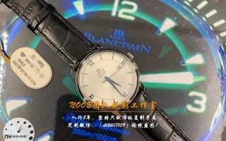 欧米茄蝶飞寿命-复刻表mks厂欧米茄蝶飞手表怎样