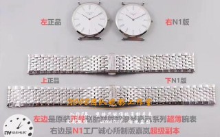 复刻浪琴嘉岚测评-N1浪琴嘉岚对比正版会一眼假么