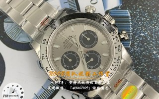 N厂4130迪通拿-N厂手表4130机芯劳力士m116509-0072做工测评