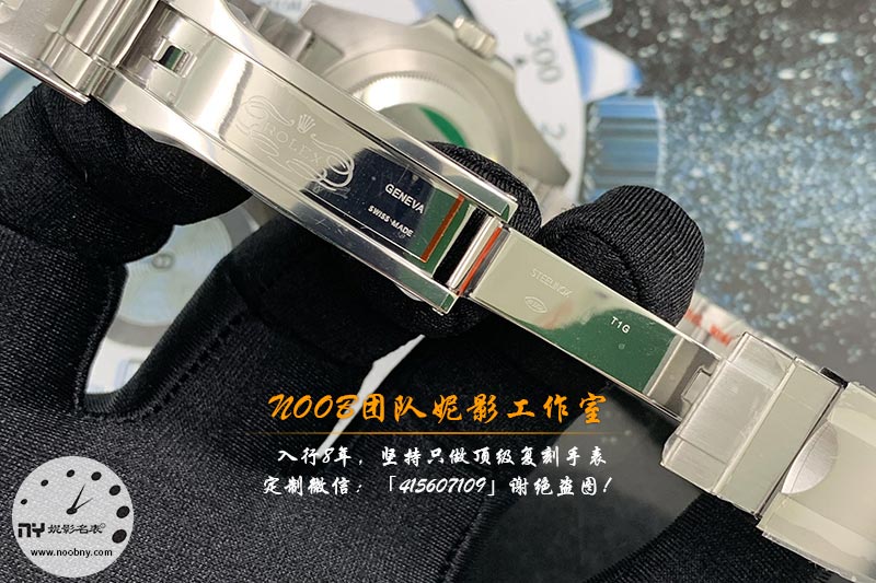 n厂黑水鬼v10表带T1G.jpg