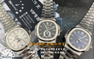 V9厂百达翡丽鹦鹉优缺点-复刻表百达翡丽鹦鹉螺5726年历腕表评测