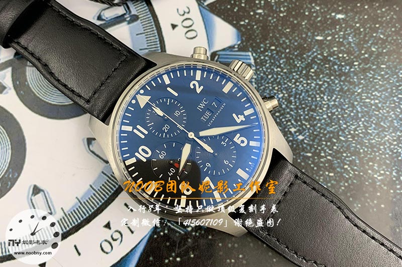 ZF厂万国飞计-复刻表ZF厂万国飞行员计时IW377709做工评测