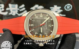 ZF厂百达翡丽手雷-复刻表百达翡丽手雷5167Aquanaut新加坡特别版