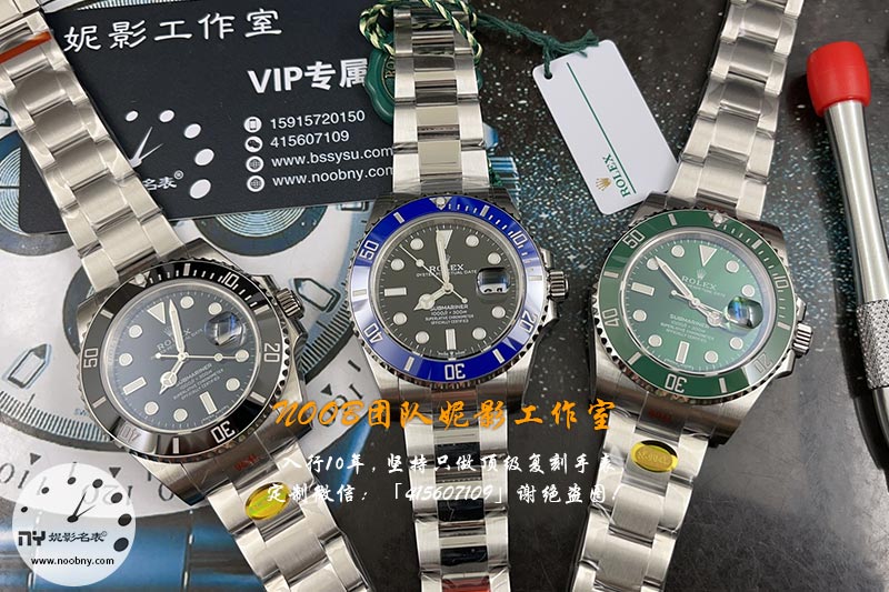 Rolex.jpg