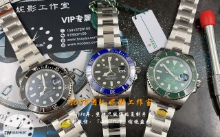 VS厂劳力士水鬼-劳力士潜航者m126619lb-0003白金蓝水鬼评测