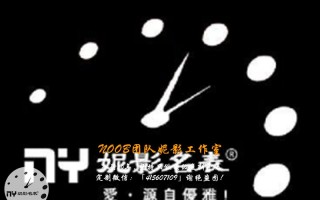 复刻表售后太慢-复刻表售后是一个什么情况？