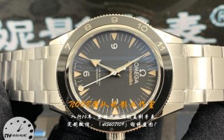 vs厂欧米茄幽灵党-复刻表VS厂欧米茄幽灵党007做工测评