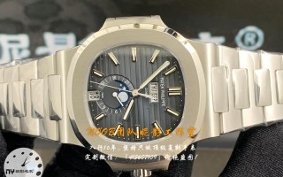 百达翡丽5726/1A-001(鹦鹉螺)-PPF厂百达翡丽5726鹦鹉螺年历测评