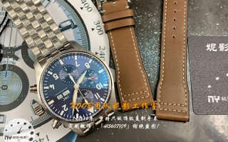 zf厂万国小王子特别版-复刻表zf厂万国小王子特别版IW377714怎么样?
