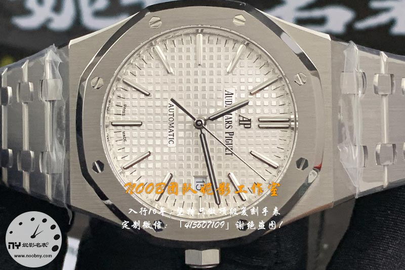 Jf 15400 v6 hotsell
