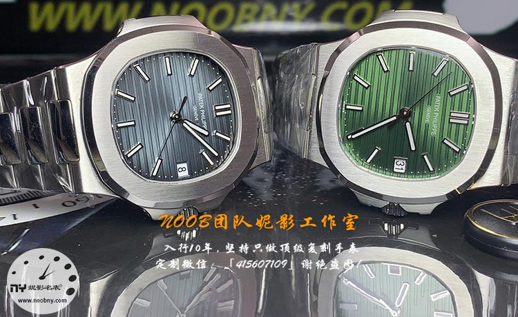 3K厂百达翡丽.jpg