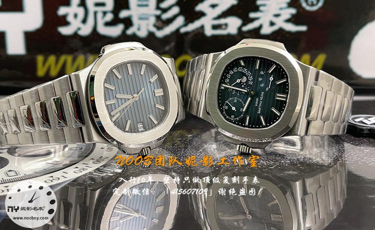 鹦鹉螺.jpg