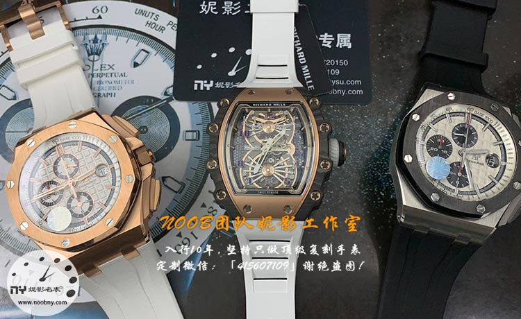 JF厂爱彼26408.jpg