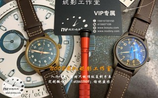 v7马克十八钛金属对比万国青铜喷火战机细节对比