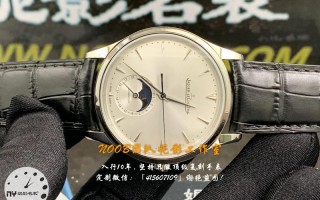 GF厂积家月相大师-复刻表GF厂积家月相大师925一体机如何