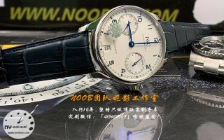 zf厂万国葡七v5版一眼假在哪-复刻表zf厂万国葡七v5版值得入手吗