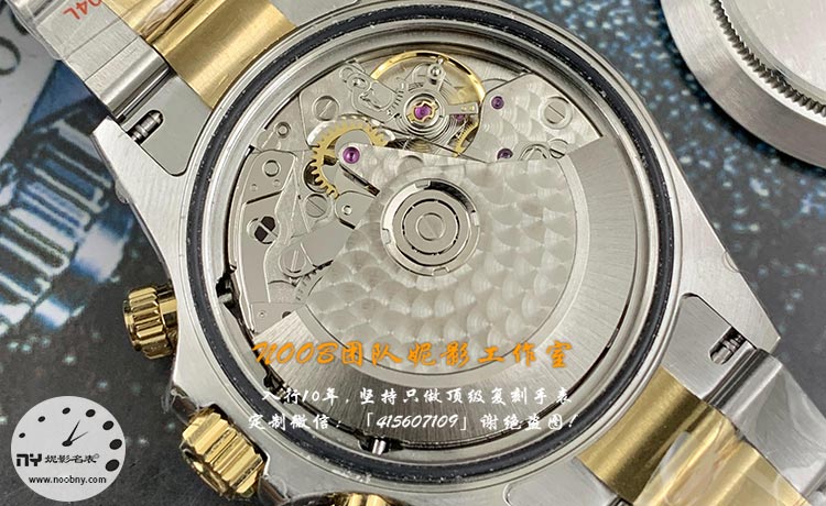 广州顶级复刻表机芯_精仿奢侈大牌货源249档口-第1张图片-潮百科