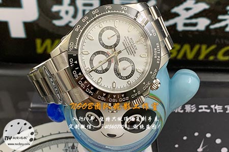 clean厂BT厂4130机芯迪通拿对比-复刻劳力士迪通拿7750机芯怎么样