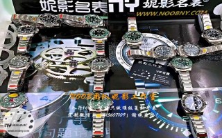 复刻表和真表的区别有多大-所谓的复刻表到底是个什么表？