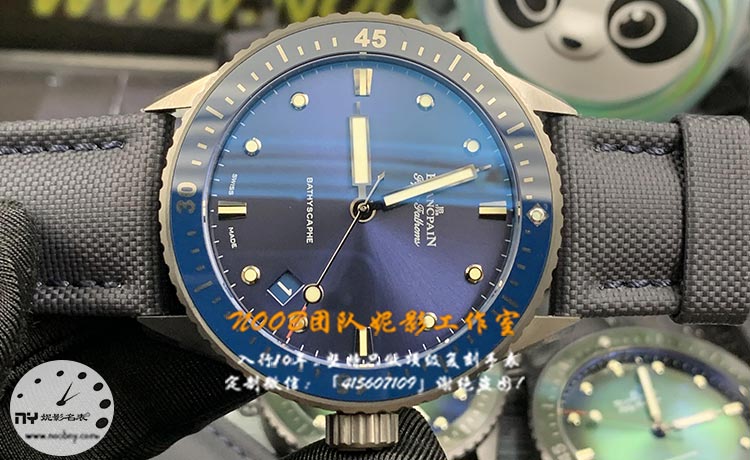 GF厂宝珀五十寻蓝色.jpg