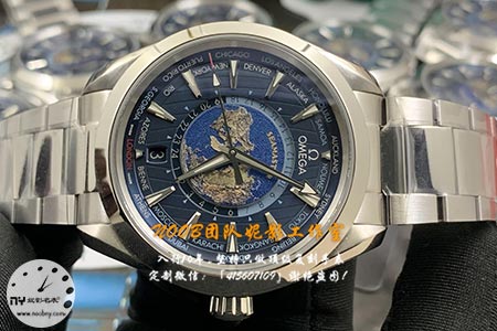 VS厂欧米茄150世界时神还原-复刻VS厂欧米茄海马150世界时搭配8938一体机芯细节评测