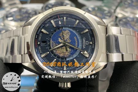 vs厂欧米茄世界时不对版-站西vs厂欧米茄150世界时值得入手吗