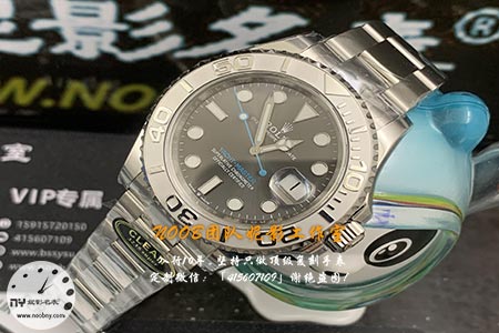 clean厂劳力士灰游艇全新开模-复刻C厂劳力士灰游艇搭配3235机芯内外兼修