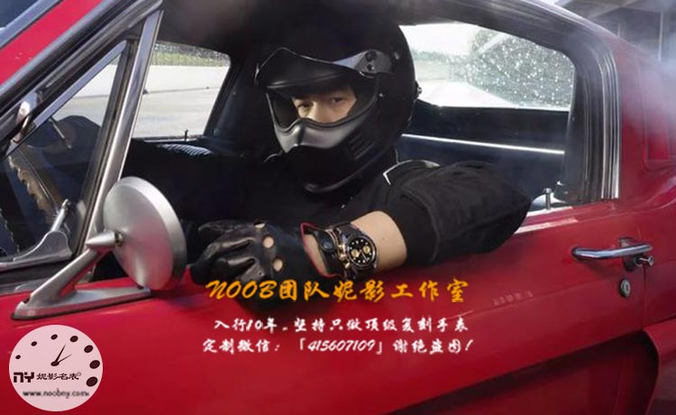 TW厂帝舵碧湾79363N周杰伦.jpg