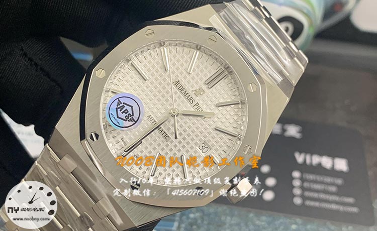 aps厂爱彼15400字面.jpg