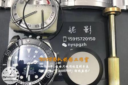 N厂手表-暴力拆解N厂劳力士渐变鬼王