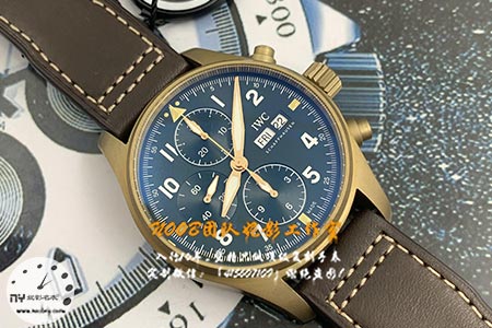  ZF厂万国青铜计时IW387902做工测评「喷火战机」复刻表万国喷火战机高清实拍细节图