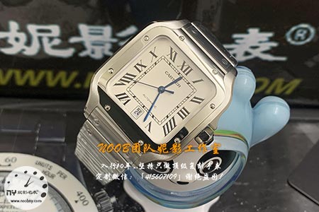 3k厂卡地亚山度士WSSA0009（大号）对比其它厂有质的提升吗？