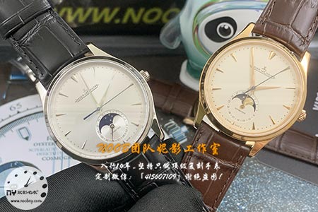 gf厂积家月相大师多少钱买才合适？避免被坑！