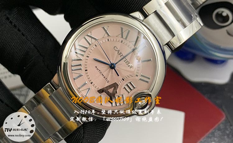 v6厂卡地亚蓝气球字面.jpg