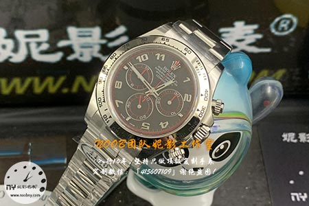 clean厂劳力士迪通拿m116509搭配4130机芯细节评测