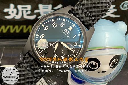 zf厂万国动能大飞行员系列IW502001腕表质量靠谱吗？