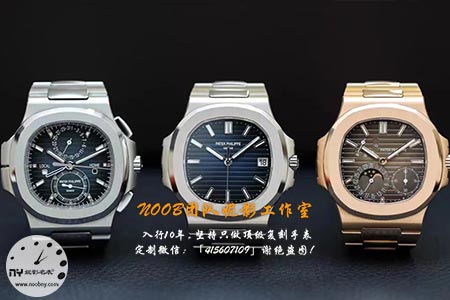 重磅消息：百达翡丽鹦鹉螺5811会直接代替鹦鹉螺5711吗？