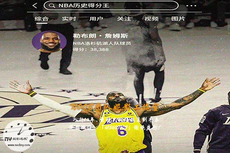盘点NBA得分王詹姆斯的那些劳力士，百达翡丽以及爱彼手表