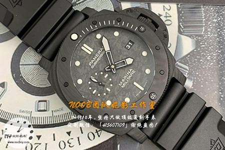 vs厂沛纳海979碳纤维材质搭配p9010机芯对比正品会一眼假吗？