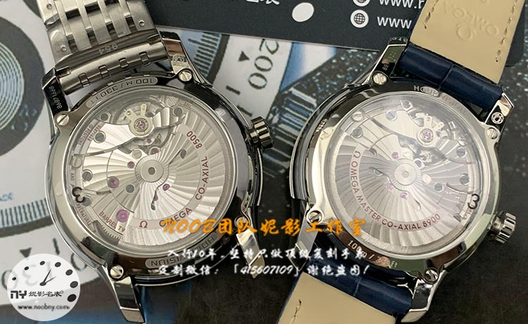 vs厂明亮之蓝8500与8900机芯.jpg