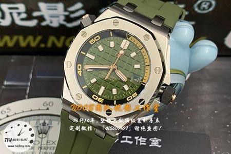 IP厂爱彼15720搭配4308机芯细节评测！一键快拆才是亮点！