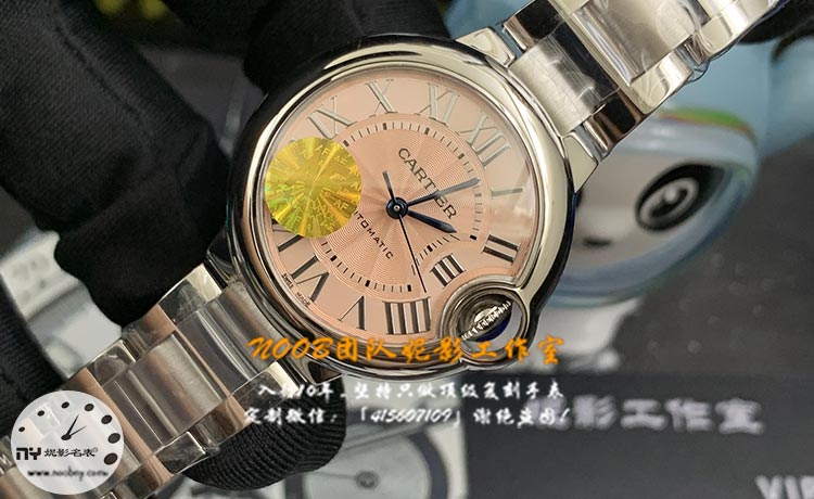 AF厂卡地亚蓝气球粉色字面.jpg