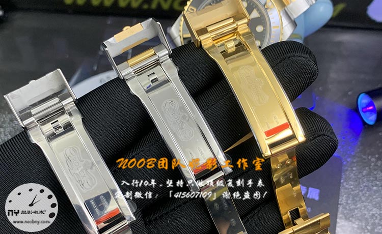 表带对比.jpg