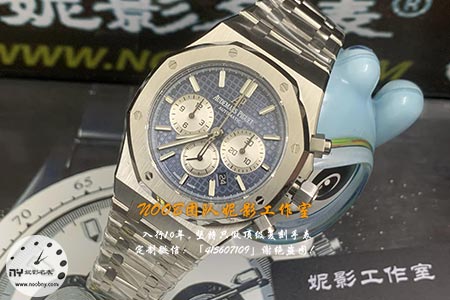 OM厂爱彼26331机芯方面稳定性如何呢？实测返修率极低！