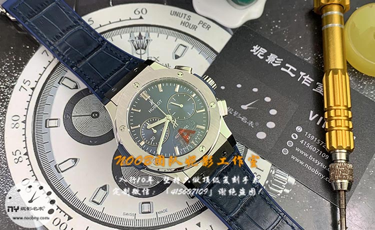 hb厂宇舶大爆炸.jpg