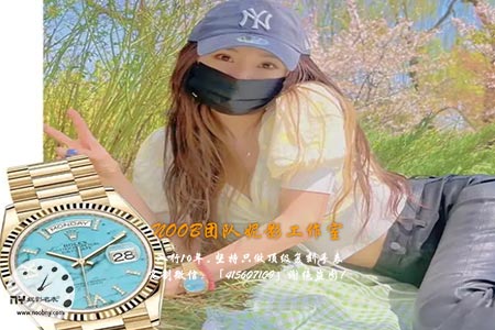 杨幂同款劳力士128238绿松石dd大金劳复刻表做的怎么样？